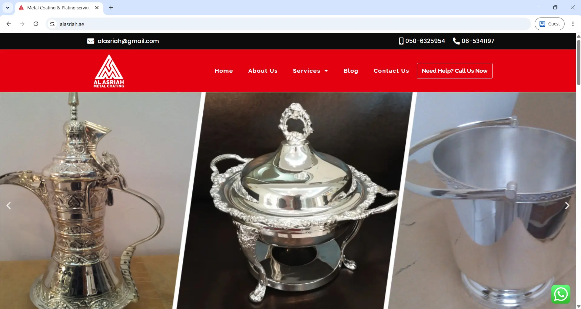 Al Asriah website preview