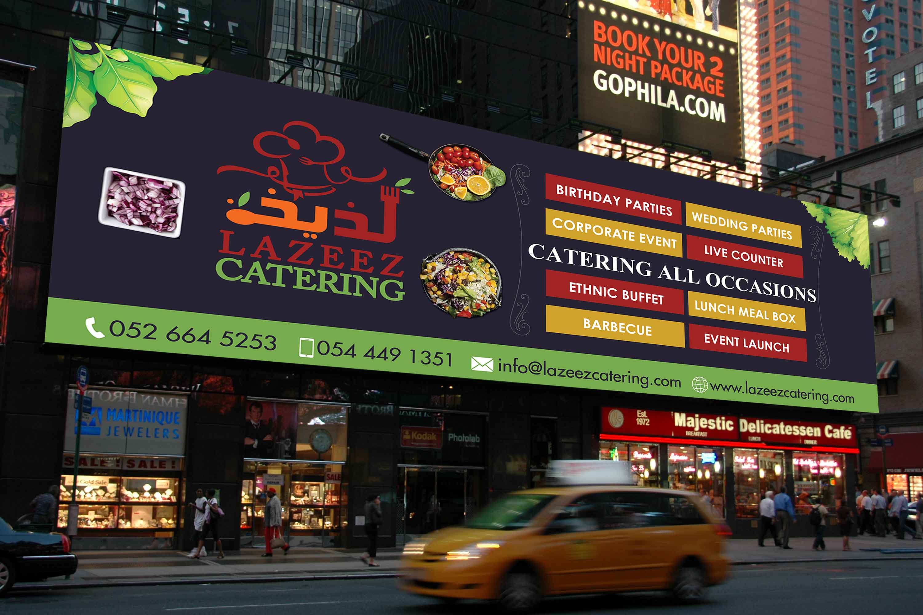 Lazeez Catering Advertisement Billboard