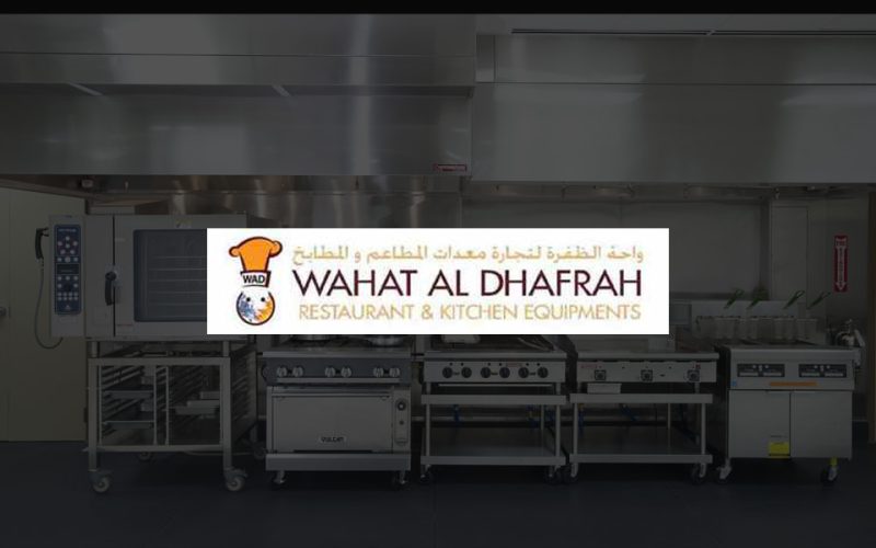 Wahat-Al-Dhafrah Official Logo